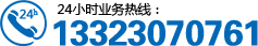 双相钢弯头厂家电话